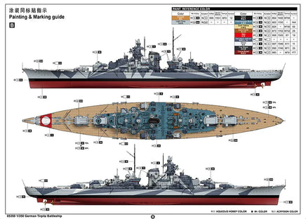 1/350 Trumpeter German Tirpitz Battleship - 05359 - MPM Hobbies
