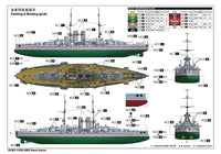 1/350 Trumpeter SMS Szent István - 05365