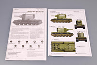 1/35 Trumpeter Russia KV ”Big Turret” - 311