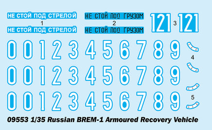 1/35 Trumpeter Russian BREM-1 Armoured Recovery Vehicle - 09553