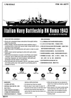 1/700 Trumpeter Italian Navy Battleship RN Roma 1943 - 05777