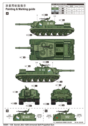 1/35 Trumpeter Soviet JSU-152K Armored Self-Propelled Gun - 05591