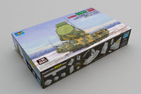 1/35 Trumpeter Russian S-300V 9S32 Radar - 09522