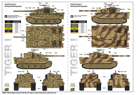 1/35 Trumpeter Pz.Kpfw.VI Ausf.E Sd.Kfz.181 Tiger I w/Zimmerit - 09540