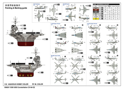 1/350 Trumpeter USS Constellation CV-64 - 05620