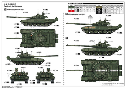 1/35 Trumpeter Russian T-72B3 MBT - 09508