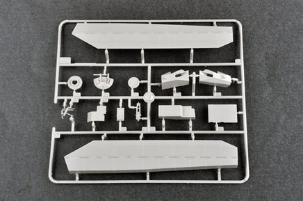 1/35 Trumpeter Ukrainian T-84BM Oplot MBT - 09512