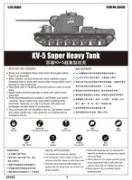 1/35 Trumpeter KV-5 Super Heavy Tank - 05552