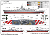 1/350 Trumpeter Italian Navy Battleship RN Vittorio Veneto 1940 - 05320 - MPM Hobbies