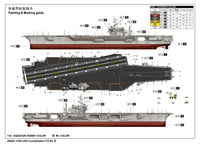 1/350 Trumpeter USS Constellation CV-64 - 05620