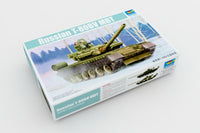 1/35 Trumpeter Russian T-80BV MBT - 05566