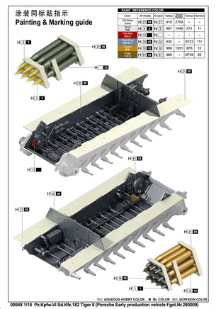 1/16 Trumpeter Pz.Kpfw.VI Sd.Kfz.182 Tiger II - 00948