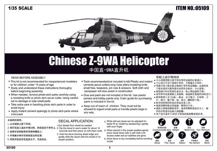 1/35 Trumpeter Chinese Z-9WA Helicopter - 05109