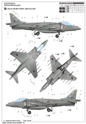 1/32 Trumpeter RAF Harrier GR.Mk7 - 02287