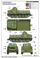 1/35 Trumpeter AT-T Artillery Prime Mover - 09501