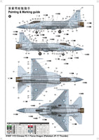 1/72 Trumpeter Chinese FC-1 Fierce Dragon - 01657