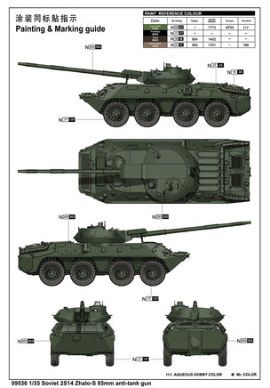 1/35 Trumpeter Soviet 2S14 Zhalo-S 85mm Anti-Tank Gun - 09536