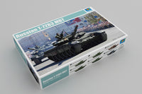 1/35 Trumpeter Russian T-72B3 MBT - 09508