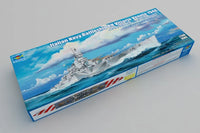 1/350 Trumpeter Italian Navy Battleship RN Vittorio Veneto 1940 - 05320 - MPM Hobbies