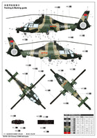 1/35 Trumpeter Chinese Z-9WA Helicopter - 05109