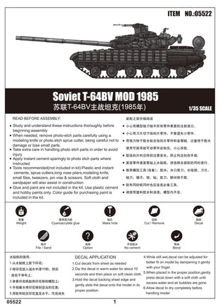 1/35 Trumpeter Soviet T-64BV Mod 1985 - 05522