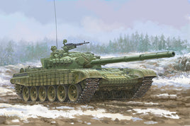 1/35 Trumpeter Soviet T-72 Ural with Kontakt-1 Reactive Armor - 09602