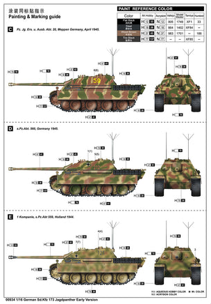 1/16 Trumpeter German Sd.Kfz 173 Jagdpanther Early Version - 00934