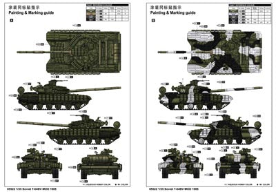 1/35 Trumpeter Soviet T-64BV Mod 1985 - 05522