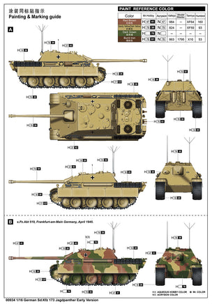 1/16 Trumpeter German Sd.Kfz 173 Jagdpanther Early Version - 00934