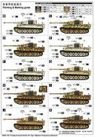 1/35 Trumpeter Pz.Kpfw.VI Ausf.E Sd.Kfz.181 Tiger I - 09539