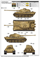 1/16 Trumpeter Pz.Kpfw.VI Sd.Kfz.182 Tiger II - 00948