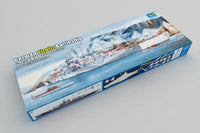 1/350 Trumpeter German Tirpitz Battleship - 05359 - MPM Hobbies