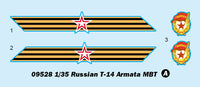 1/35 Trumpeter Russian T-14 Armata MBT - 09528