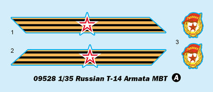 1/35 Trumpeter Russian T-14 Armata MBT - 09528