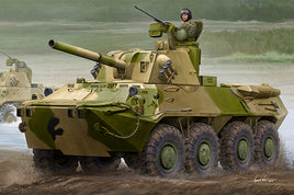 1/35 Trumpeter 2S23 Nona-SVK 120mm Self-Propelled - 09559