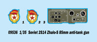 1/35 Trumpeter Soviet 2S14 Zhalo-S 85mm Anti-Tank Gun - 09536