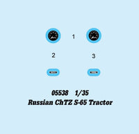 1/35 Trumpeter Russian CHTZ S-65 Tractor - 05538