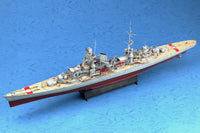 1/35 Trumpeter German Cruiser Prinz Eugen 1945 - 05313