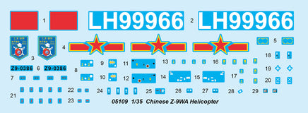 1/35 Trumpeter Chinese Z-9WA Helicopter - 05109