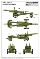 1/35 Trumpeter Soviet 152mm Howitzer-Gun M1937 (ML-20) - 2315