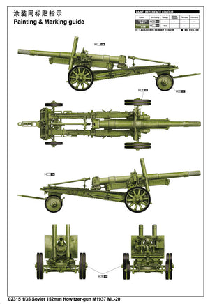 1/35 Trumpeter Soviet 152mm Howitzer-Gun M1937 (ML-20) - 2315