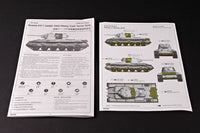 1/35 Trumpeter Russia KV-1 1942 Heavy Cast Turret - 359