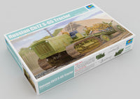 1/35 Trumpeter Russian CHTZ S-65 Tractor - 05538