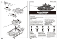 1/35 Trumpeter Russian T-80U MBT - 09525