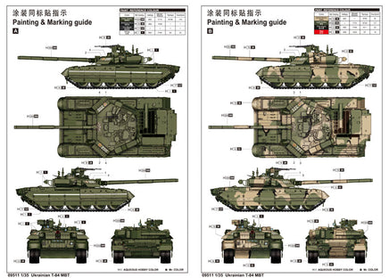 1/35 Trumpeter Ukrainian T-84 MBT - 09511