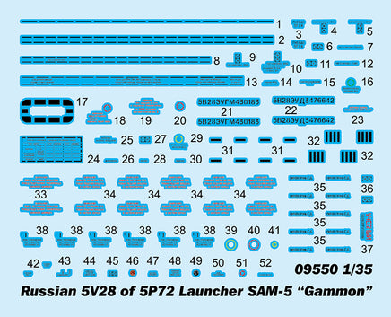 1/35 Trumpeter Russian 5V28 of 5P72 Launcher SAM-5 “Gammon” - 09550