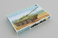 1/35 Trumpeter Soviet 2S14 Zhalo-S 85mm Anti-Tank Gun - 09536