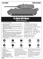 1/35 Trumpeter Pz.Kpfw.VIII Maus - 09541