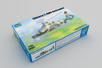 1/35 Trumpeter Chinese Z-9WA Helicopter - 05109