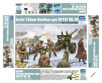 1/35 Trumpeter Soviet 152mm Howitzer-Gun M1937 (ML-20) - 2315